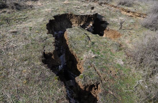 Georgia Landslide