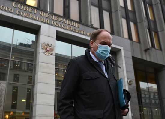 Russia US Ambassador