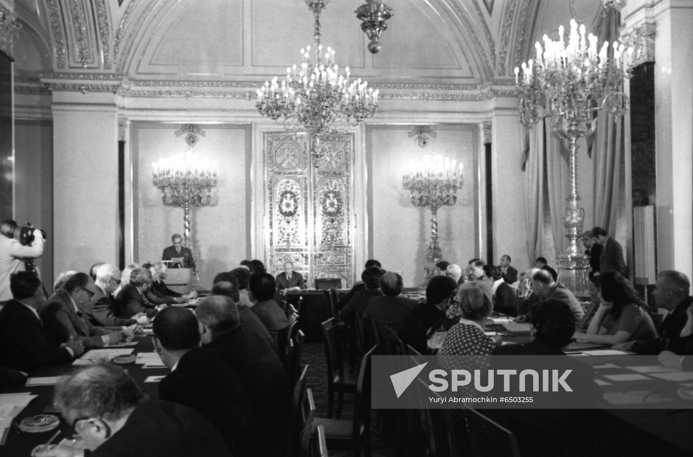 USSR Supreme Soviet Commission on Foreign Affairs