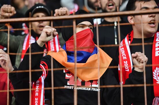 Armenia Soccer World Cup Qualifiers Armenia - Romania