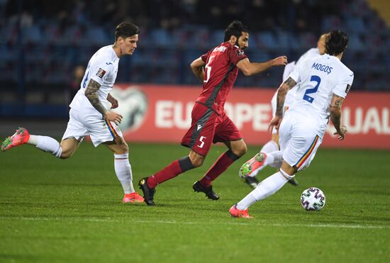 Armenia Soccer World Cup Qualifiers Armenia - Romania