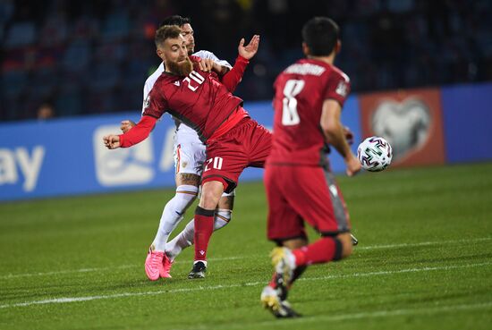 Armenia Soccer World Cup Qualifiers Armenia - Romania