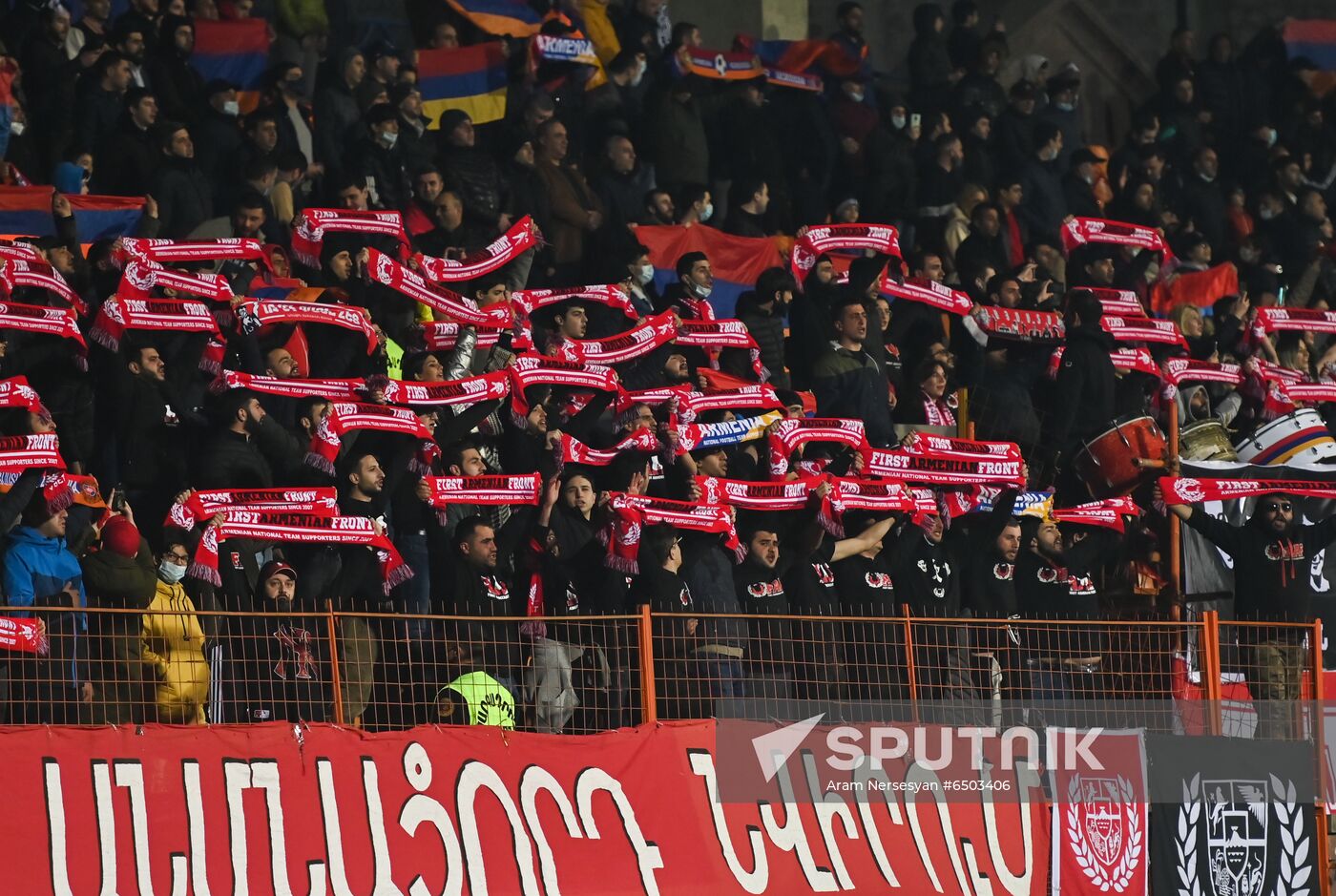 Armenia Soccer World Cup Qualifiers Armenia - Romania