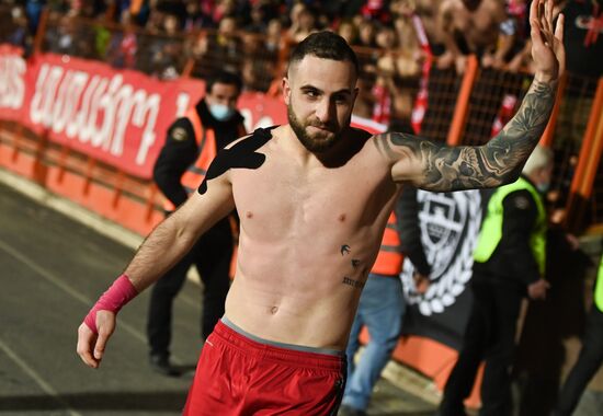 Armenia Soccer World Cup Qualifiers Armenia - Romania