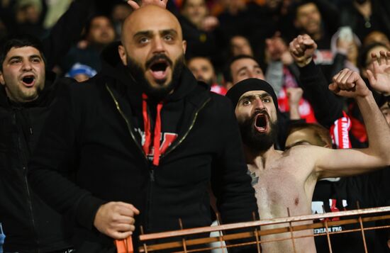 Armenia Soccer World Cup Qualifiers Armenia - Romania