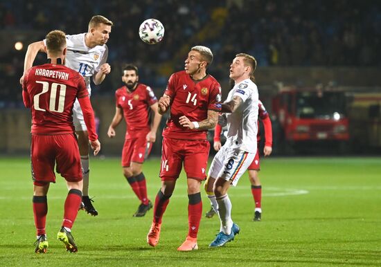 Armenia Soccer World Cup Qualifiers Armenia - Romania
