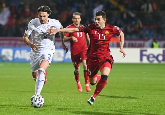 Armenia Soccer World Cup Qualifiers Armenia - Romania