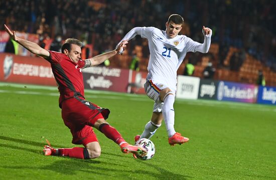 Armenia Soccer World Cup Qualifiers Armenia - Romania