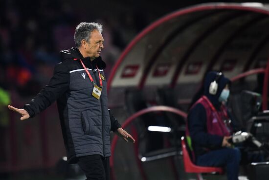 Armenia Soccer World Cup Qualifiers Armenia - Romania