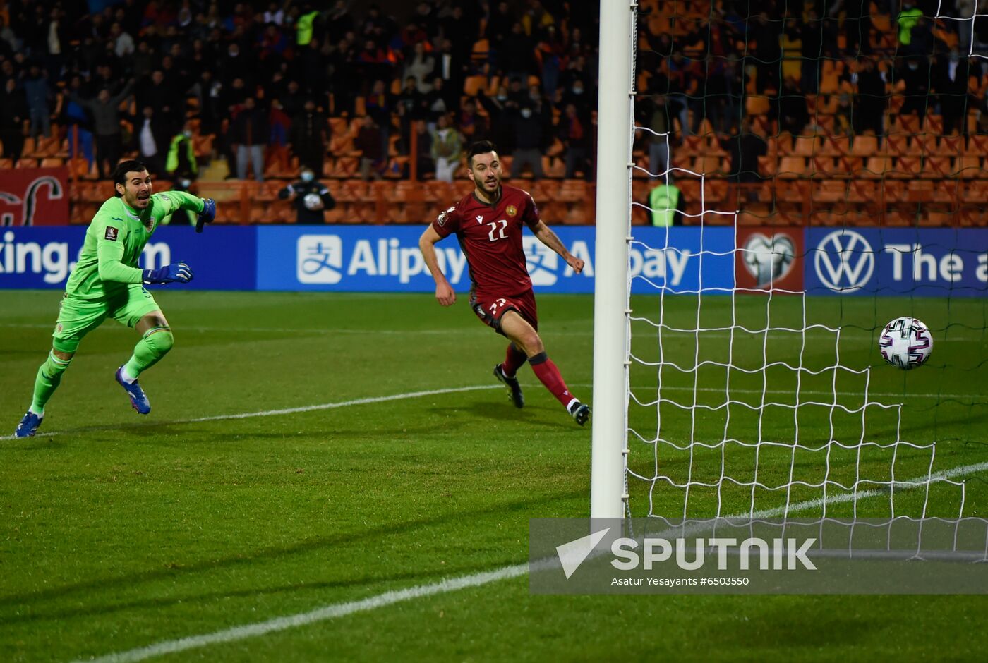 Armenia Soccer World Cup Qualifiers Armenia - Romania