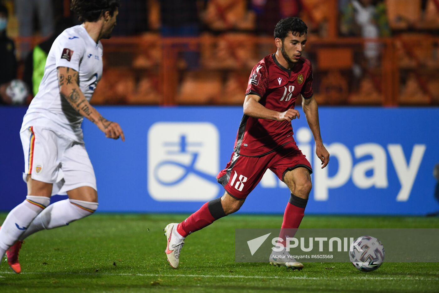 Armenia Soccer World Cup Qualifiers Armenia - Romania