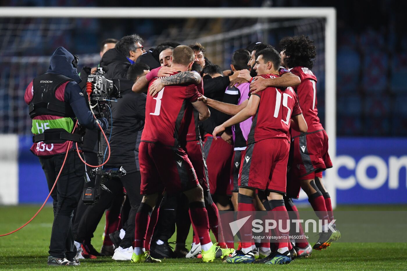 Armenia Soccer World Cup Qualifiers Armenia - Romania