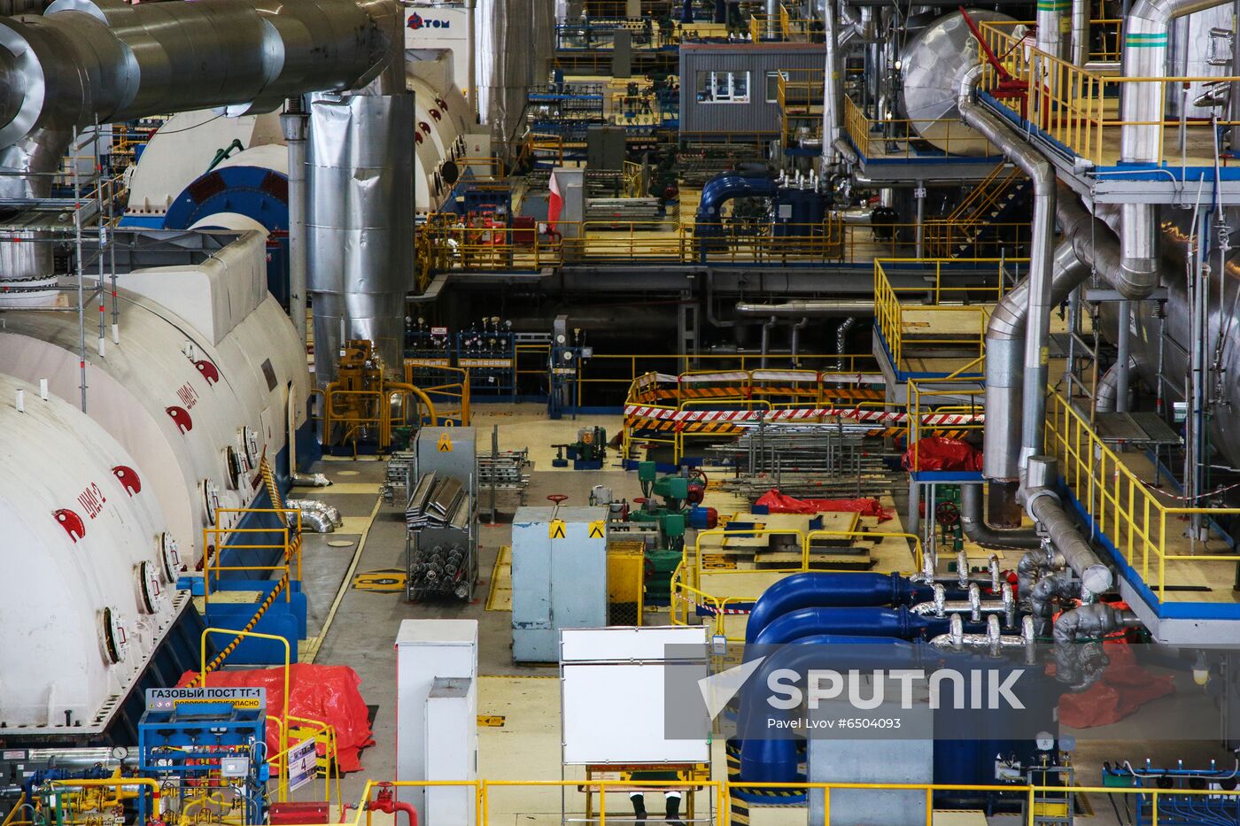 Russia Kola Nuclear Power Plant