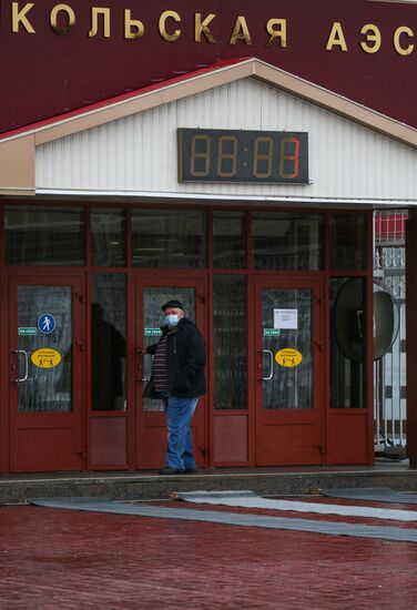 Russia Kola Nuclear Power Plant