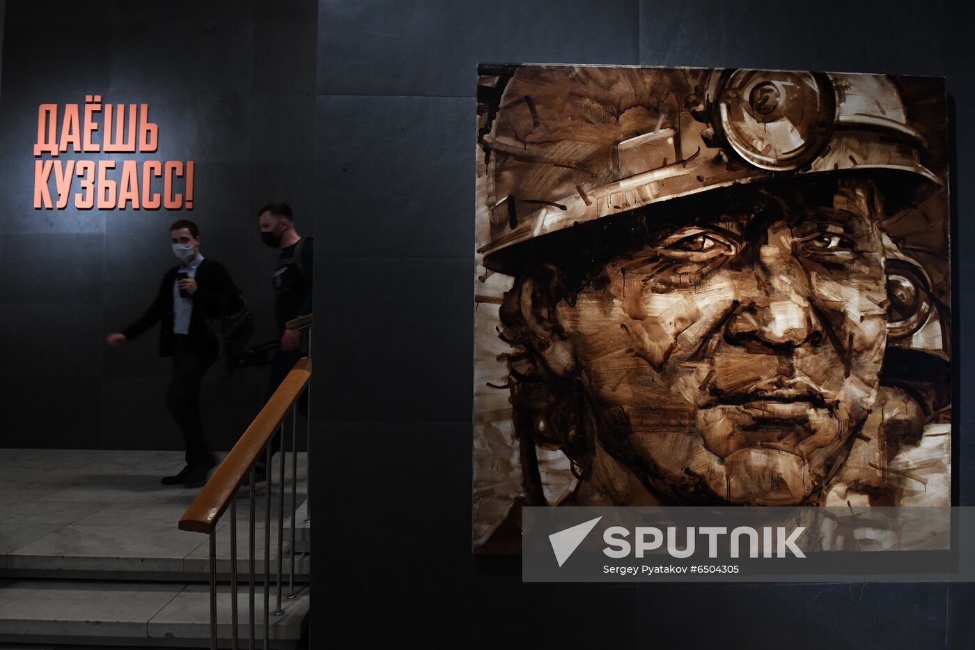 Russia Kuznetsk Coal Basin Anniversary Exhibition