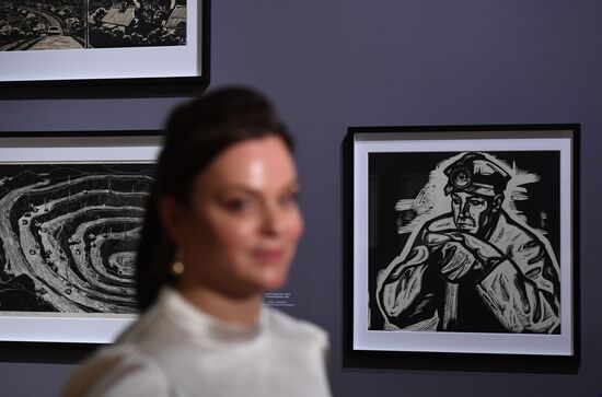 Russia Kuznetsk Coal Basin Anniversary Exhibition