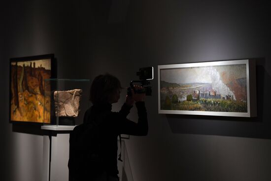 Russia Kuznetsk Coal Basin Anniversary Exhibition
