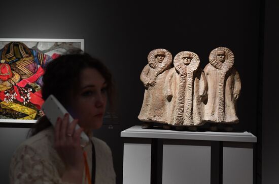 Russia Kuznetsk Coal Basin Anniversary Exhibition
