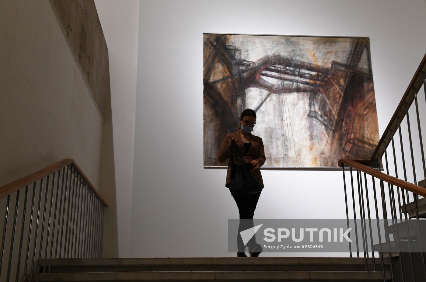 Russia Kuznetsk Coal Basin Anniversary Exhibition