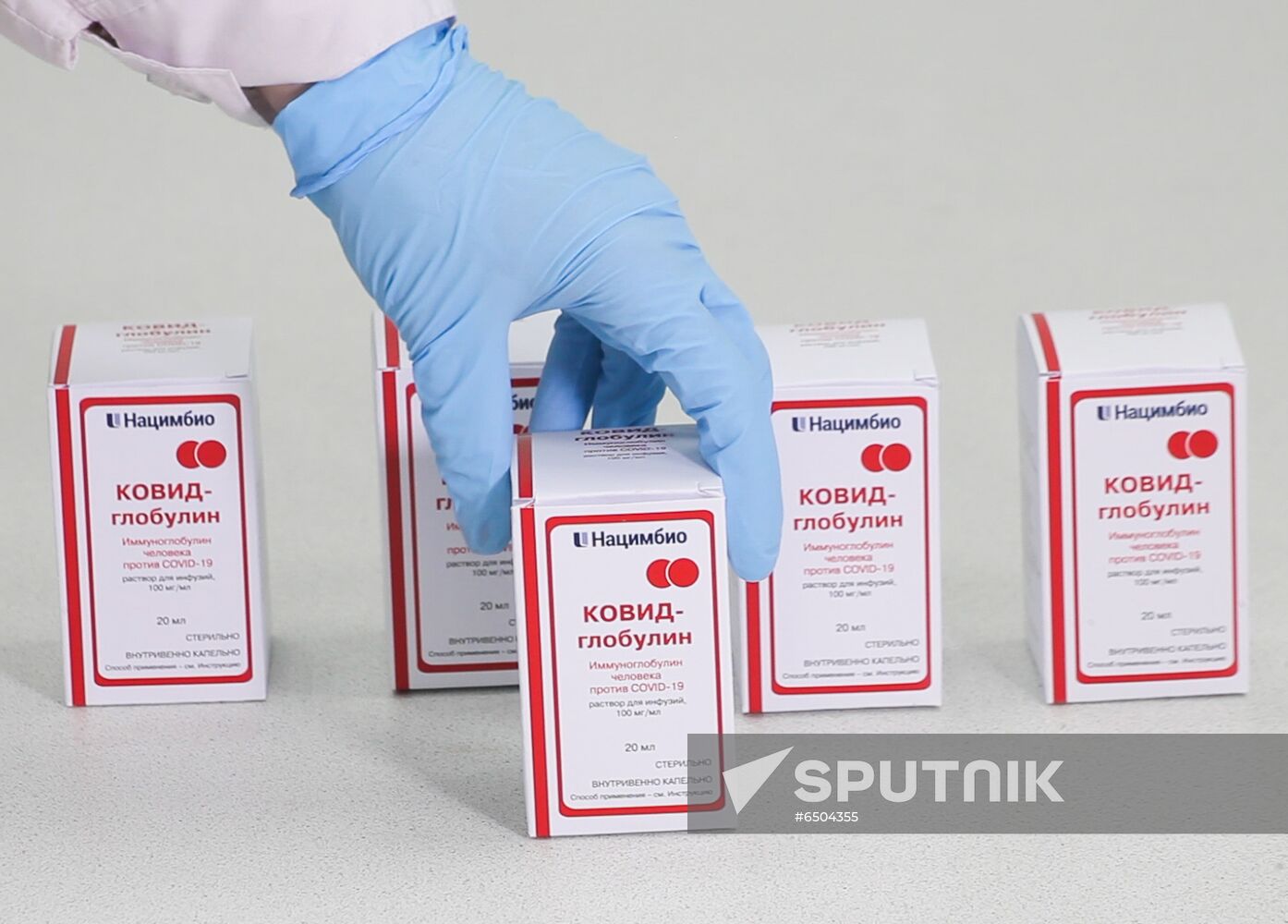 Russia Coronavirus Treatment