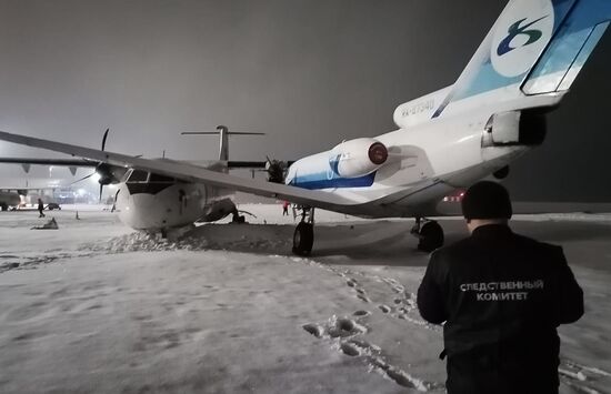 Russia Aircrafts Collision