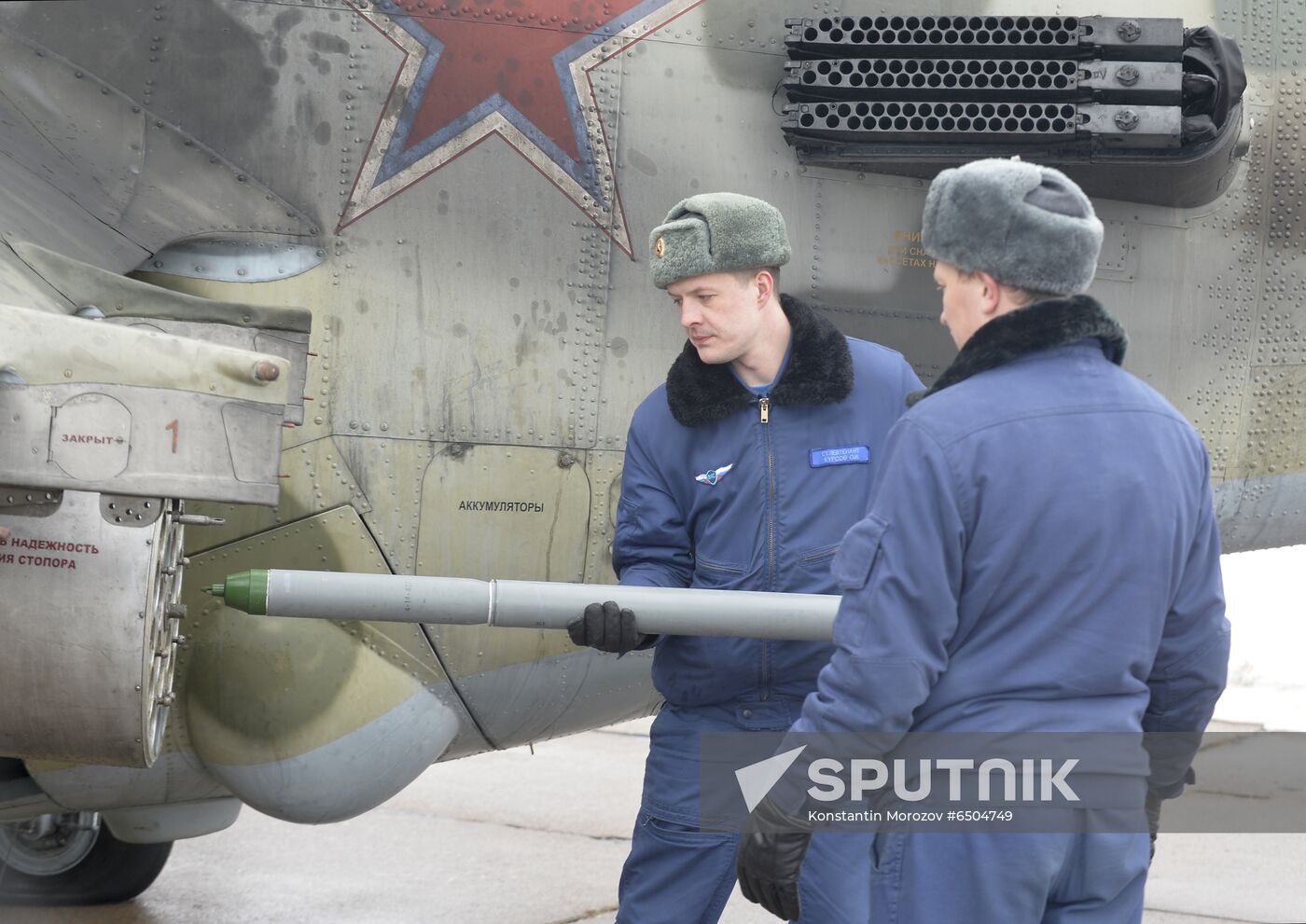 Russia Belarus Military Drills