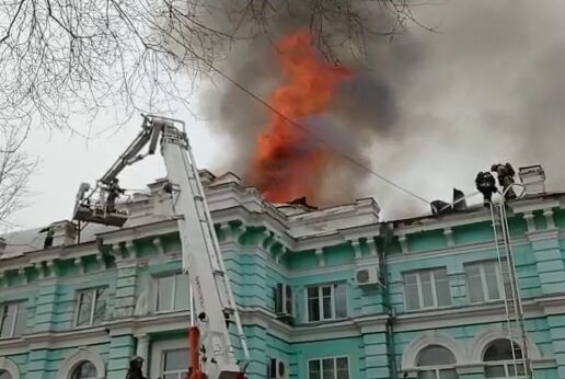 Russia Surgery Center Fire