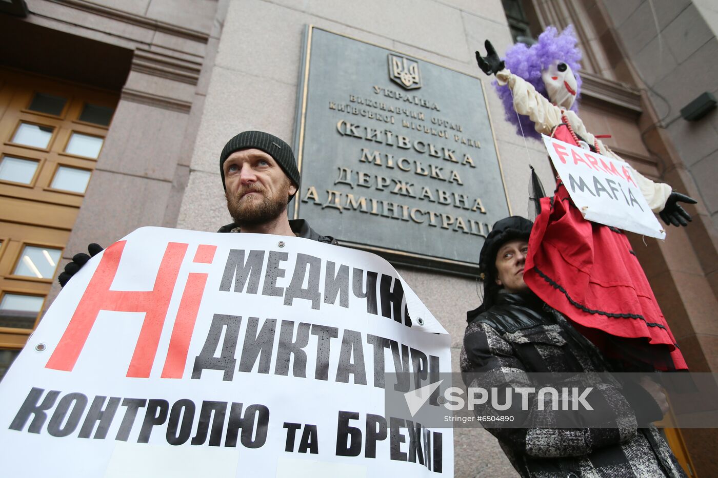 Ukraine Coronavirus Restrictions Protest