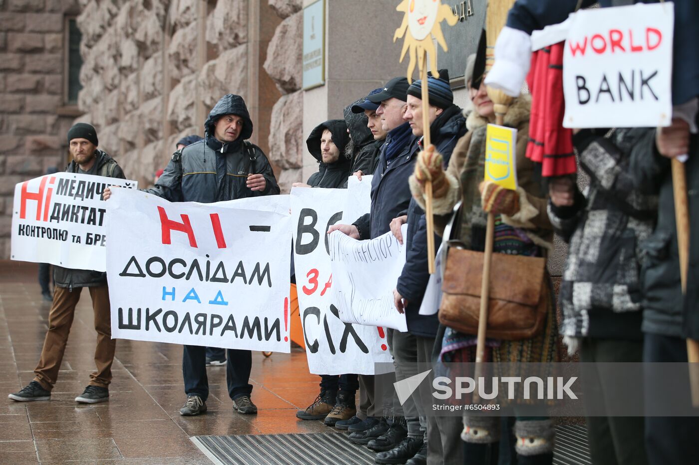 Ukraine Coronavirus Restrictions Protest