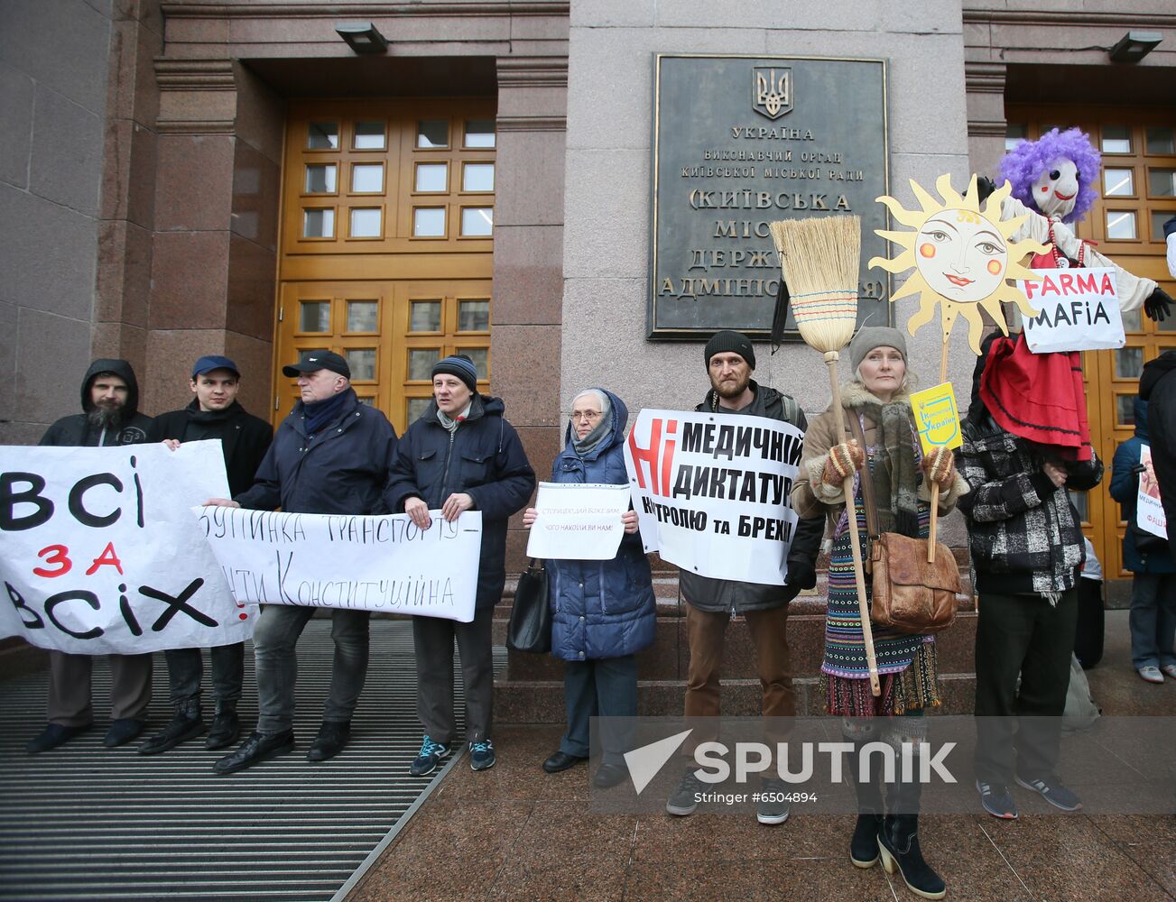 Ukraine Coronavirus Restrictions Protest