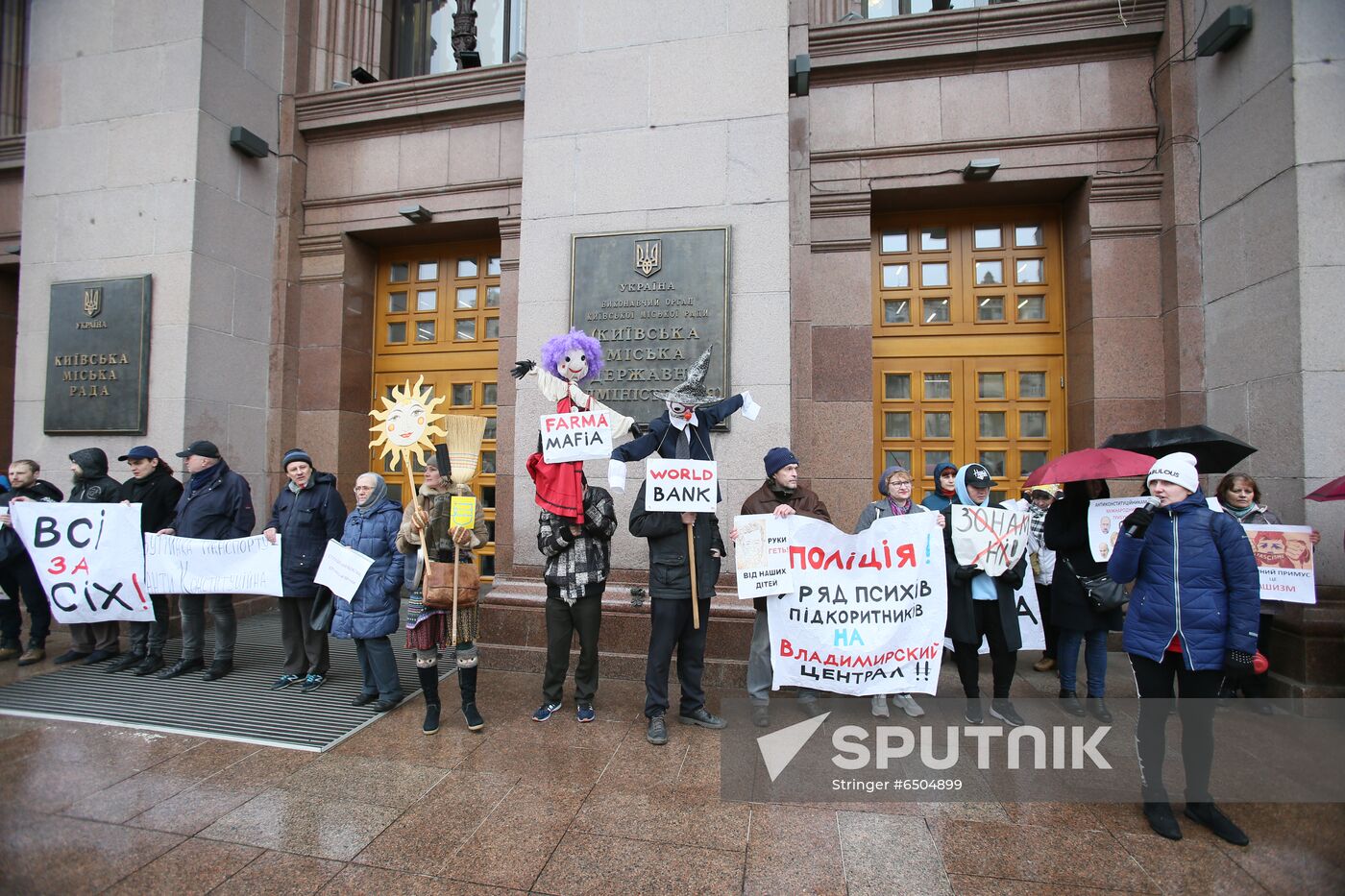 Ukraine Coronavirus Restrictions Protest