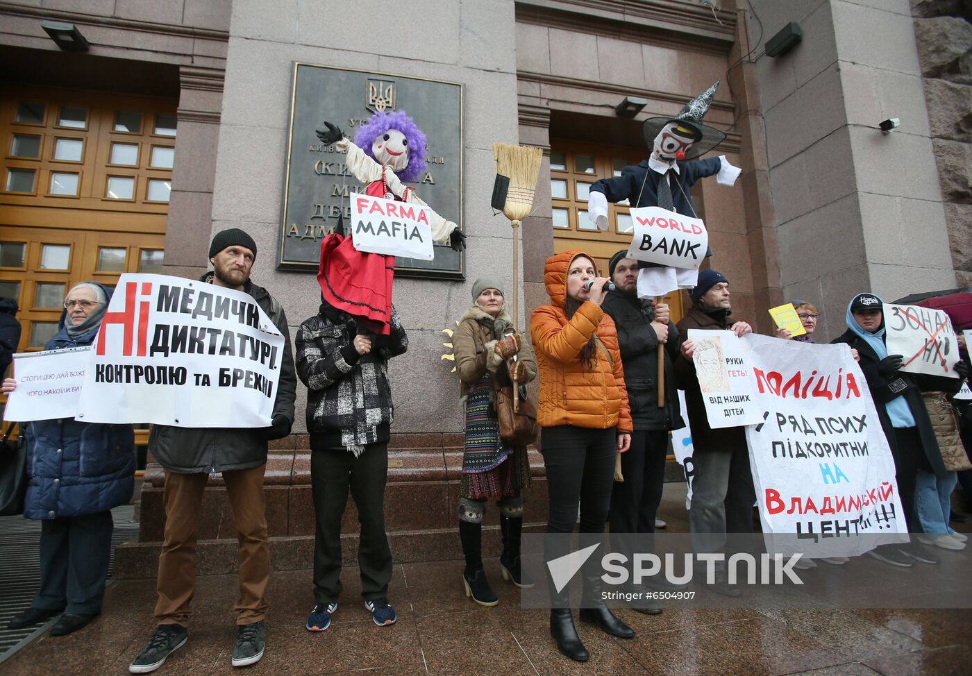 Ukraine Coronavirus Restrictions Protest