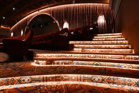 Renovated Khudozhestvenny Movie Theater
