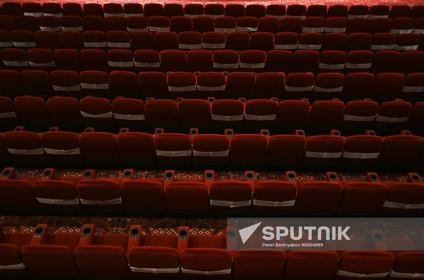 Renovated Khudozhestvenny Movie Theater