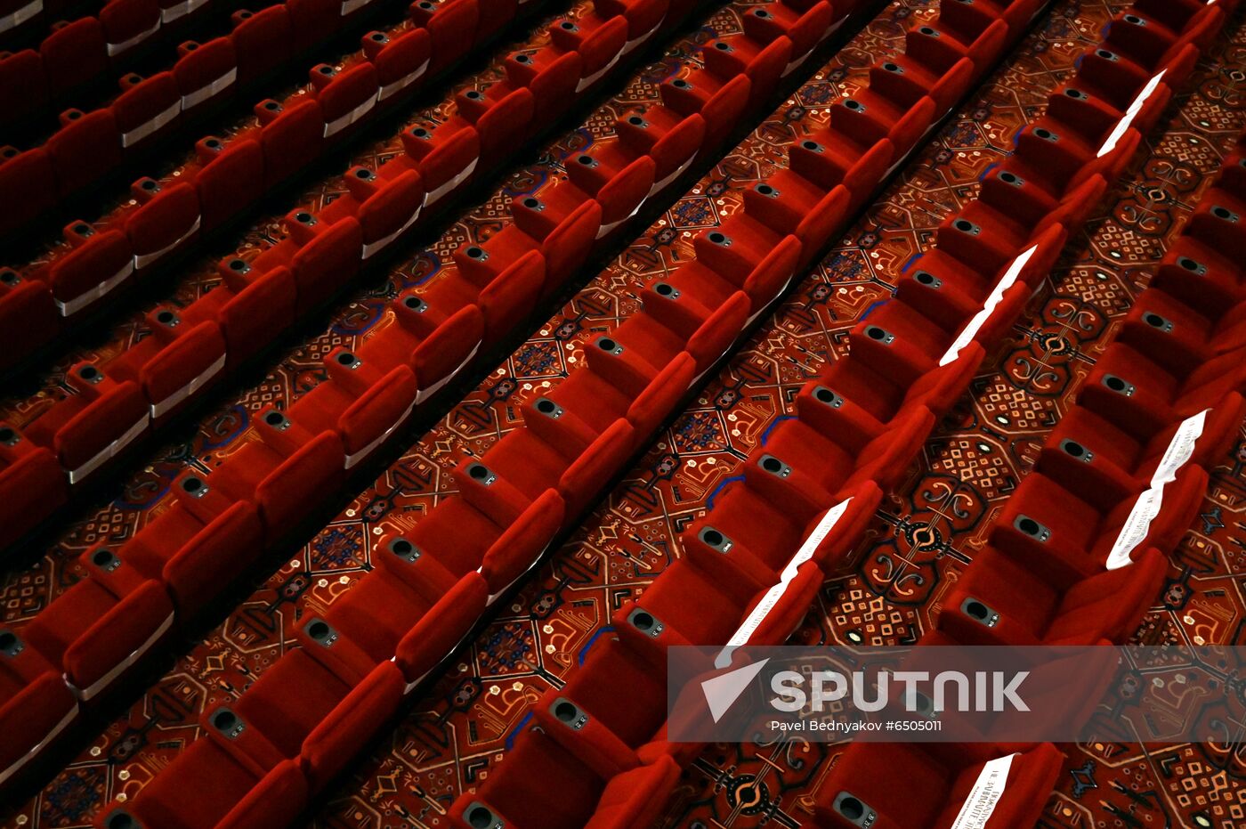 Renovated Khudozhestvenny Movie Theater