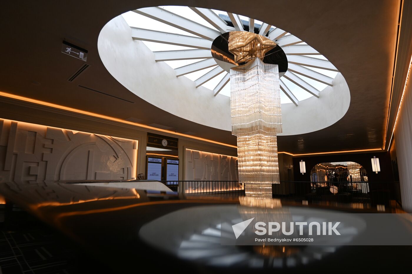Renovated Khudozhestvenny Movie Theater