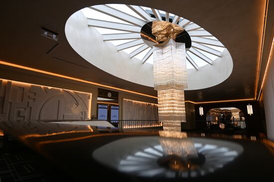 Renovated Khudozhestvenny Movie Theater