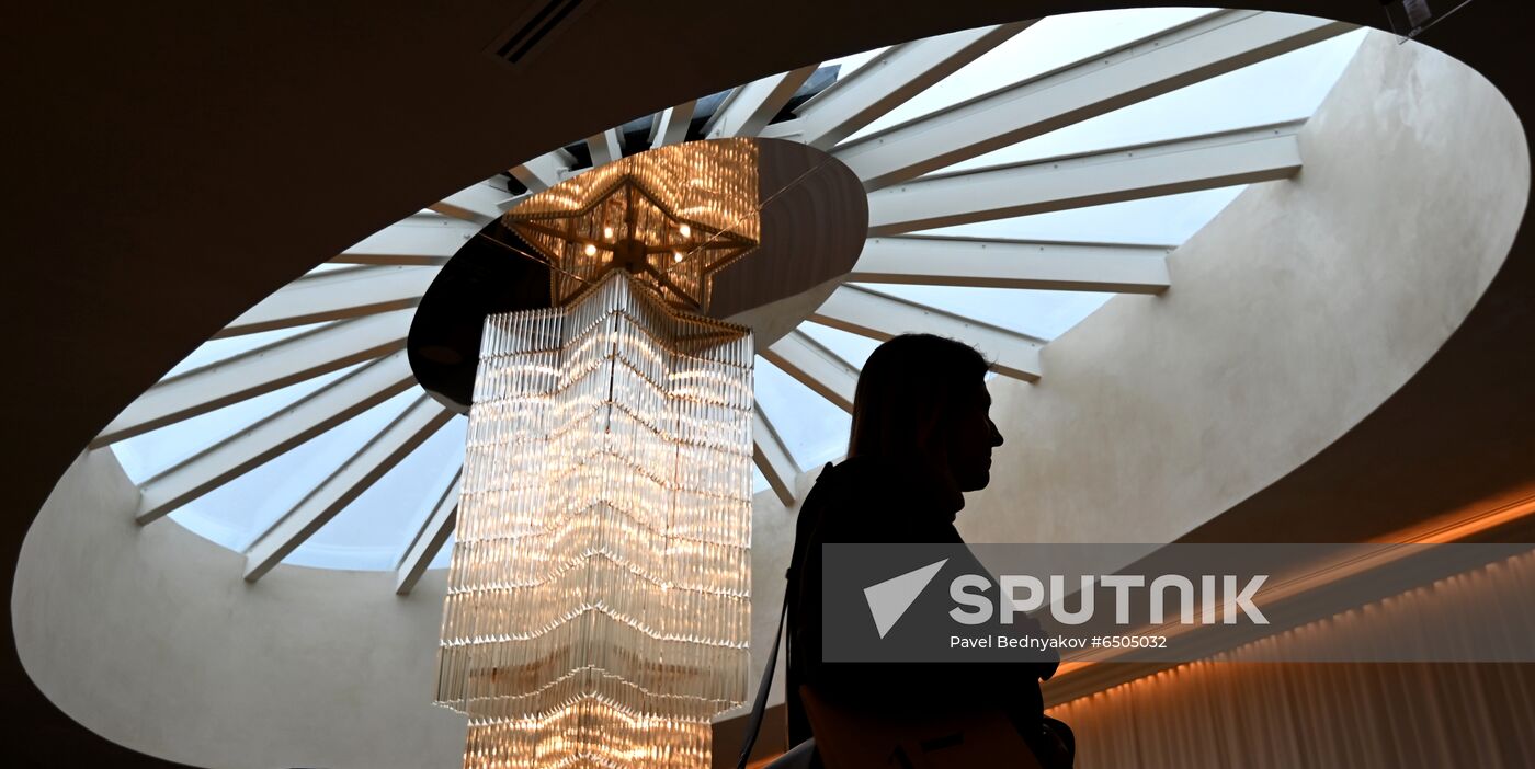 Renovated Khudozhestvenny Movie Theater