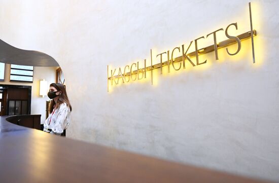 Renovated Khudozhestvenny Movie Theater