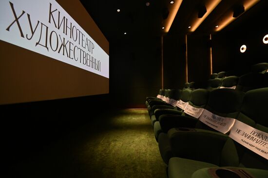 Renovated Khudozhestvenny Movie Theater