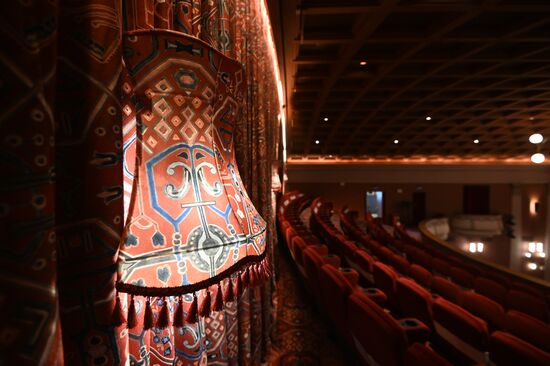 Renovated Khudozhestvenny Movie Theater