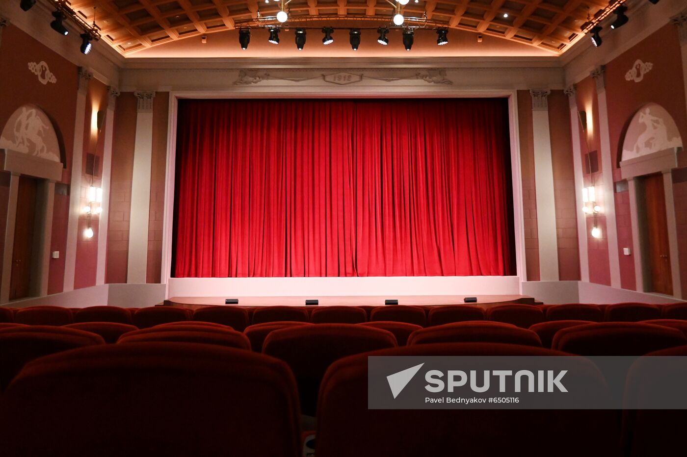Renovated Khudozhestvenny Movie Theater