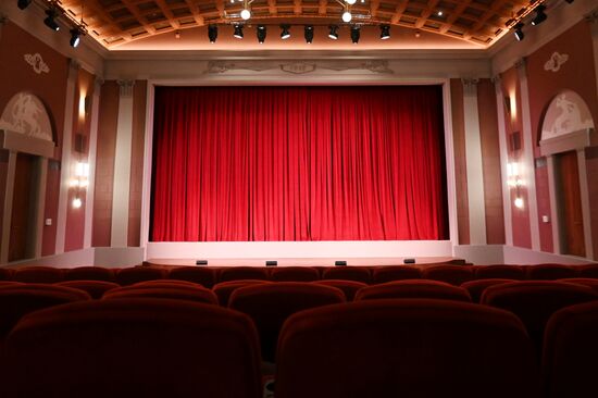 Renovated Khudozhestvenny Movie Theater