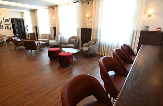 Renovated Khudozhestvenny Movie Theater
