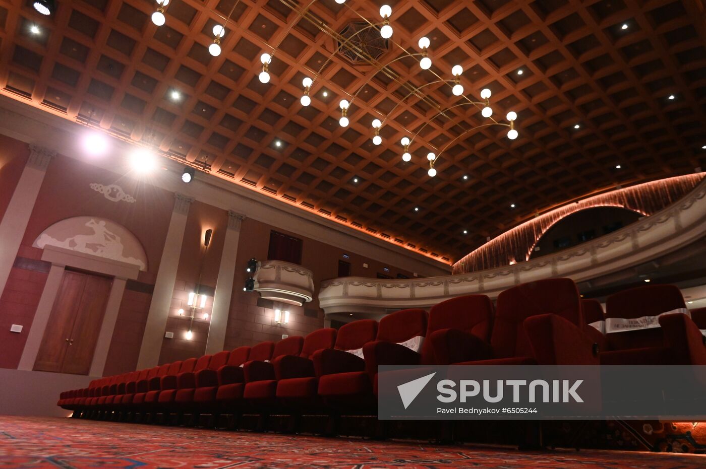 Renovated Khudozhestvenny Movie Theater