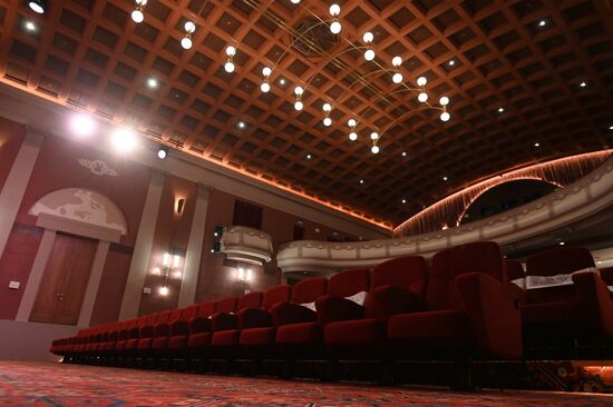 Renovated Khudozhestvenny Movie Theater