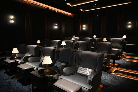 Renovated Khudozhestvenny Movie Theater