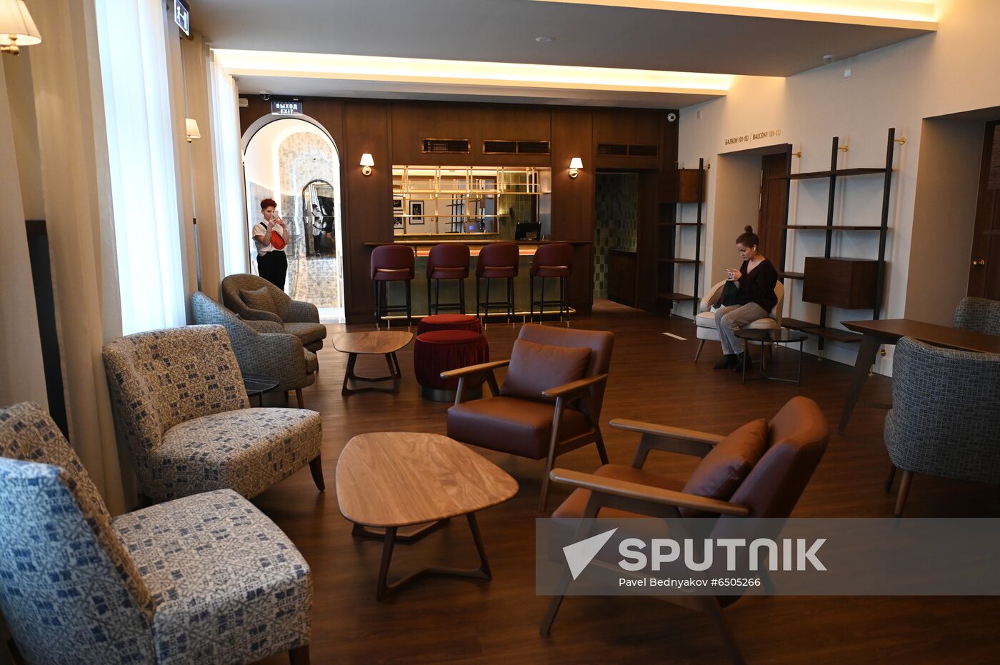 Renovated Khudozhestvenny Movie Theater