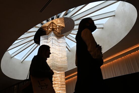 Renovated Khudozhestvenny Movie Theater