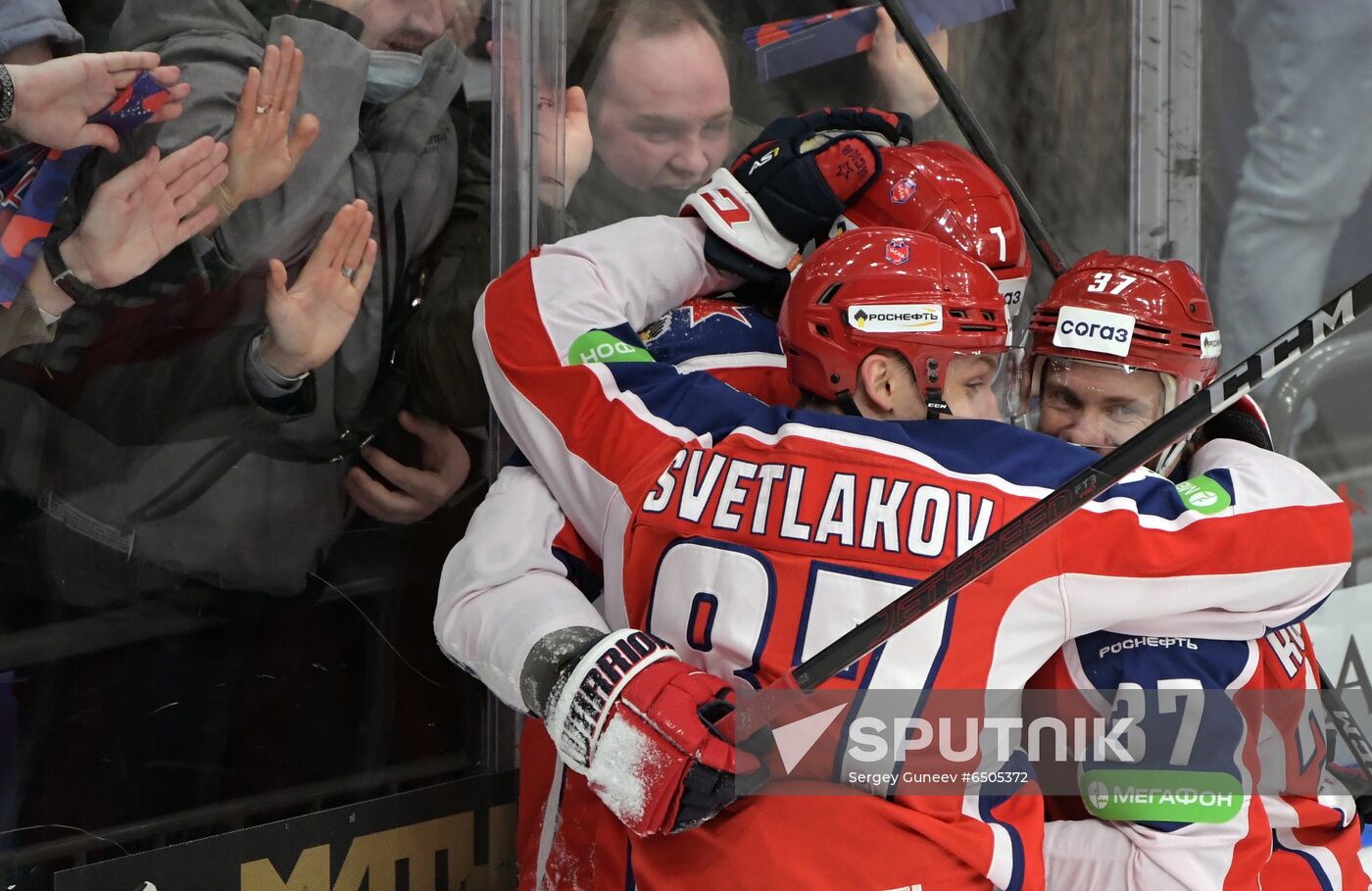 Russia Ice Hockey CSKA - SKA